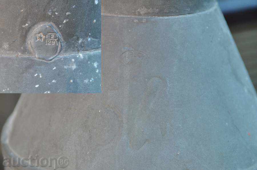 Auction  Zinkova 5-liter jug