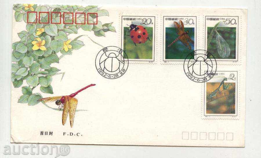 Indian Insect Envelope 1992 from China.