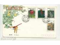 Indian Insect Envelope 1992 from China.