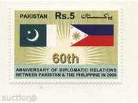 Pure Mark 60 Years Diplomatic Relations with the Philippines