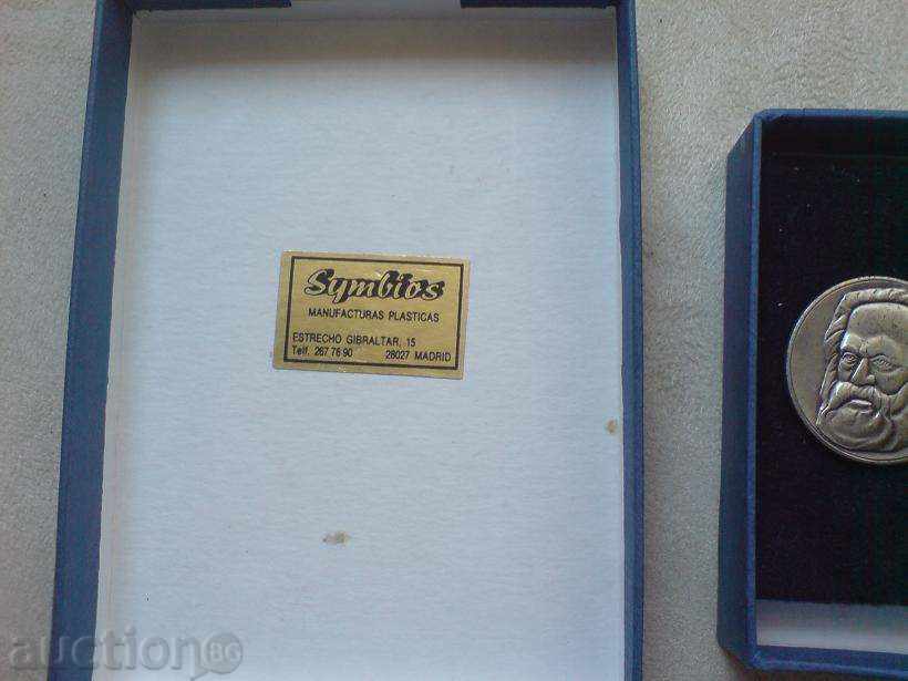 Auction  something like plaques