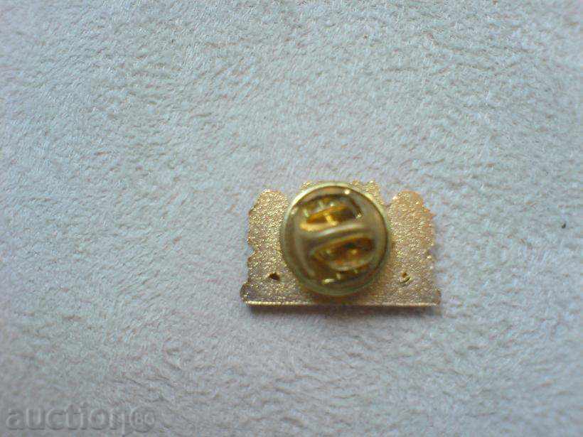 значка - герб с цена € 3.06 | 5.98 лв. значка - герб с цена € 3.06 | 5.98 лв.