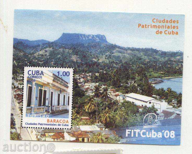 Чист блок Туризъм 2008 от Куба