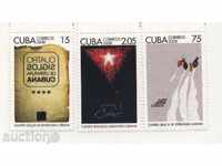 Чисти марки  Литература 2008 от Куба