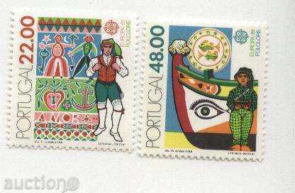 Чисти марки (2) Европа СЕПТ 1981 от Португалия