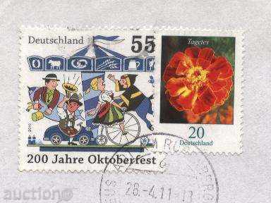 Călătorind sac din Germania cu preț 0.75 BGN | € 0.38 Călătorind sac din Germania cu preț 0.75 BGN | € 0.38