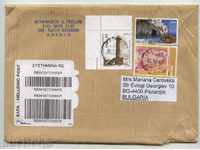 Пътувал плик с марки 2010 /  2011 от Гърция