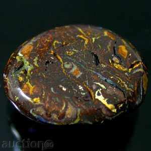 Delivery of NATURAL OPAL