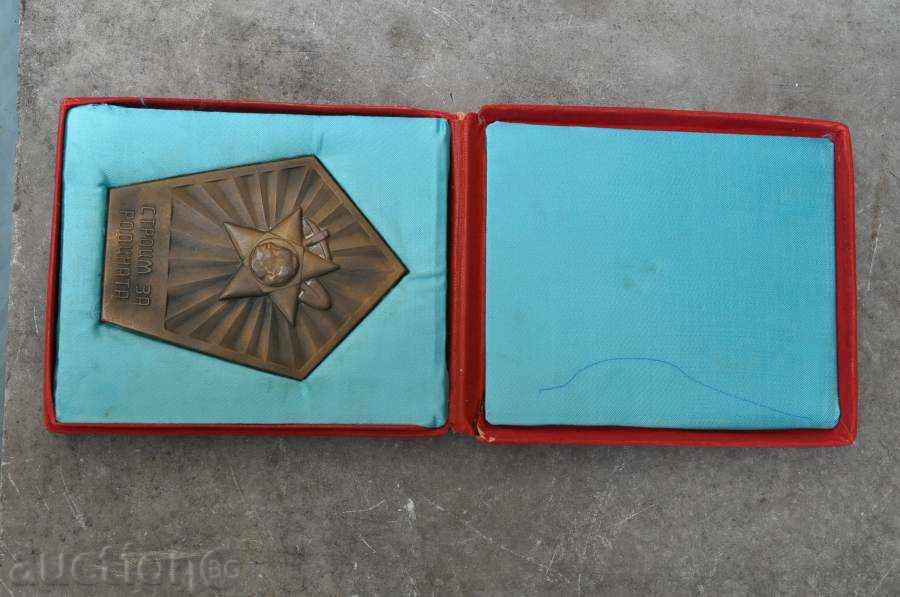 Patrick We build for the homeland - 5