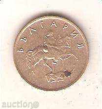+ Bulgaria 5 stotinki 2000 defects in felling with price 14.50 BGN | € 7.41
