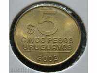URUGUAY - 5 pesos 2003.