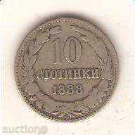 Bulgaria + 10 cenți în 1888 defecte doborâre