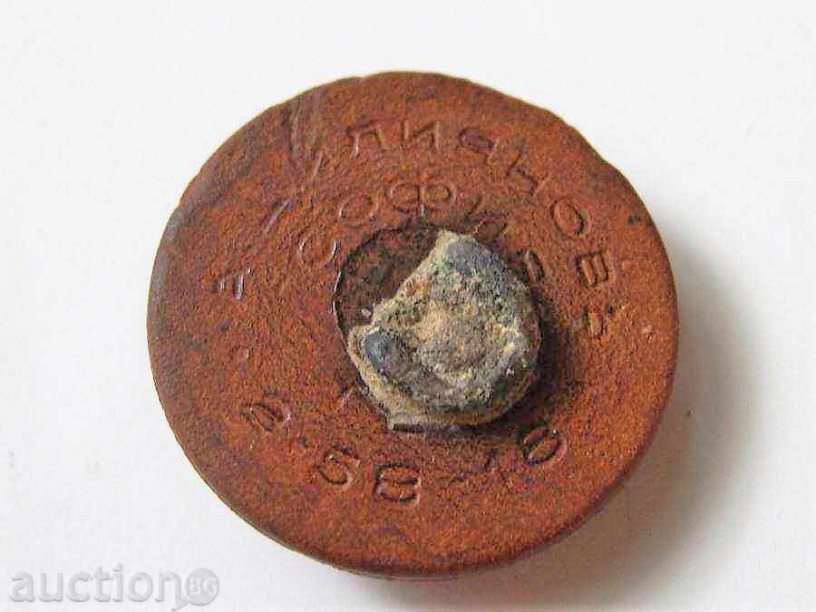 Auction Royal - Excellent! Auction Royal - Excellent!