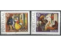 Чисти марки Европа СЕПТ 1979 от Португалия