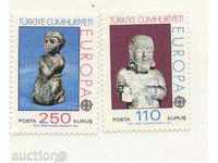 Чисти марки  Европа СЕПТ 1974 от Турция