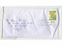 Patuval φάκελο με έτος σφραγίδα του κουνελιού 2011 στη Νέα Ζηλανδία