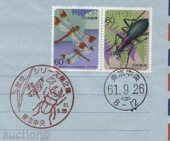 Aerogram with marks and special seal Insects 1986 from Japan with price 3.00 BGN | € 1.53 Aerogram with marks and special seal Insects 1986 from Japan with price 3.00 BGN | € 1.53