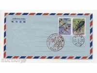 Аерограма с марки и специален печат  Насекоми 1986 от Япония
