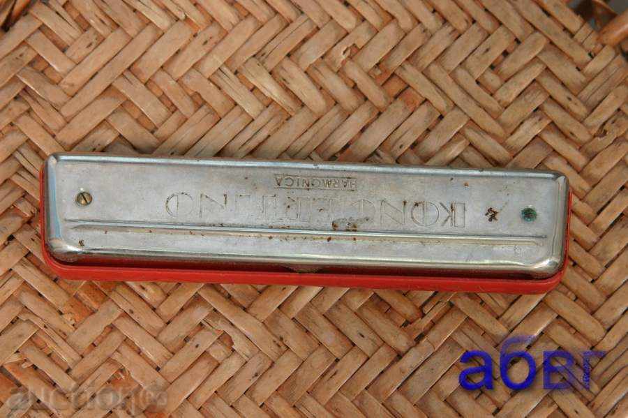 Auction  harmonica