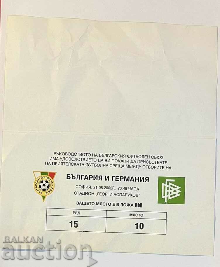 Εισιτήριο ποδοσφαίρου Βουλγαρία-Γερμανία 2002 με τιμή 10.00 BGN | € 5.11 Εισιτήριο ποδοσφαίρου Βουλγαρία-Γερμανία 2002 με τιμή 10.00 BGN | € 5.11