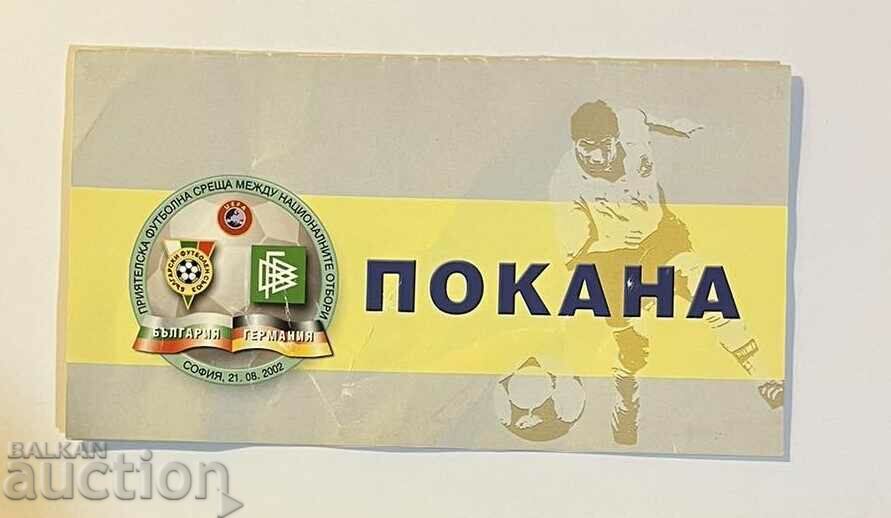 Football ticket Bulgaria-Germany 2002