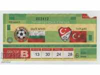 Football Ticket Bulgaria-Turkey 2005