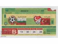Bilet fotbal Bulgaria-Turcia 2005