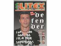 Футболно списание Литекс  2006
