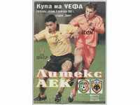 Football program Litex-AEK Greece 2001 UEFA