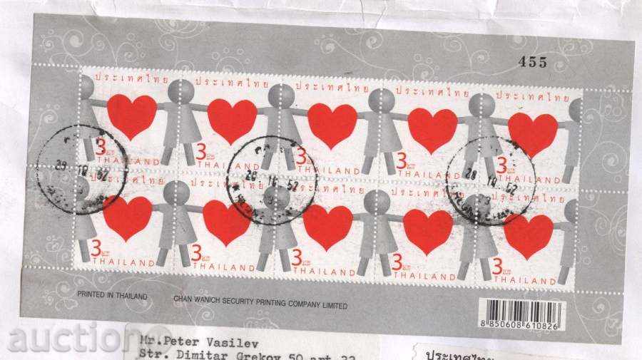 Auction Travel bag from Thailand Auction Travel bag from Thailand