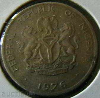 10th November 1976, Nigeria with price 1.00 BGN | € 0.51