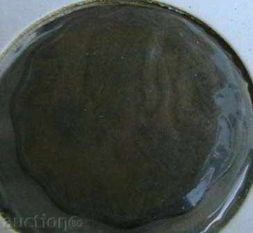 10 millimeters 1938, Egypt with price 2.00 BGN | € 1.02 10 millimeters 1938, Egypt with price 2.00 BGN | € 1.02