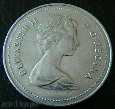 1 dollar 1978, Canada with price 6.00 BGN | € 3.07 1 dollar 1978, Canada with price 6.00 BGN | € 3.07