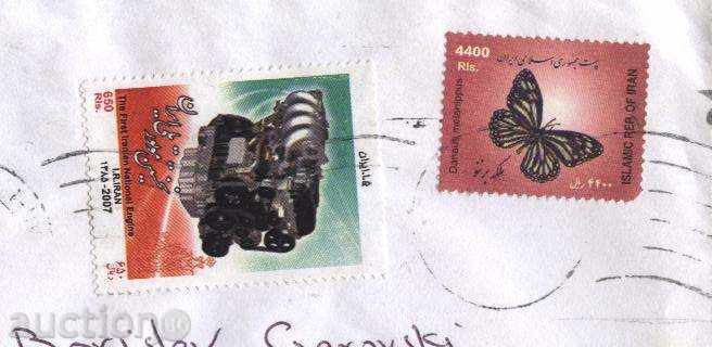 Traveled with Butterfly 2005 from Iran with price 5.00 BGN | € 2.56