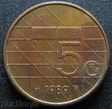 NETHERLANDS - 5 Gulden 1989