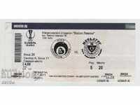 Bilet fotbal Lokomotiv Sofia-Metallurg Skopje 2011 UEFA