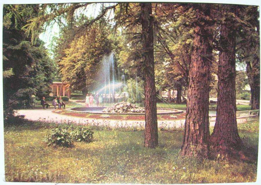 Postcard Varshets - The Park - 1970