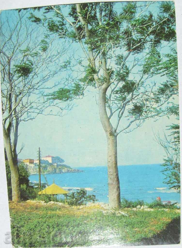 Sozopol Card - The Sea Garden Ditch - 1966