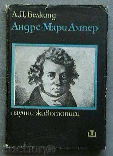Andre-Marie Ampere