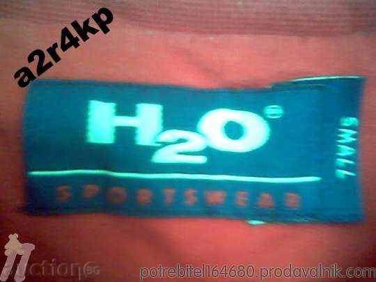 Voted upper H2O red with price 16.00 BGN | € 8.18 Voted upper H2O red with price 16.00 BGN | € 8.18