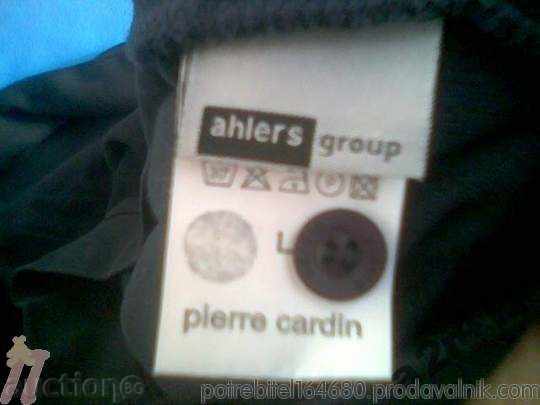 Men's T-shirt Pierre Cardin № L with price 20.00 BGN | € 10.23