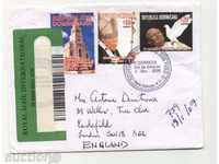 Traveled envelope Pope John Paul II of the Dominican Republic