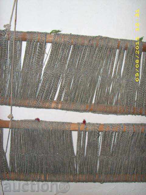 ΠΑΛΙΕΣ ΚΛΩΣΤΕΣ ΑΡΓΑΛΕΙΟΥ με τιμή 4.99 BGN | € 2.55