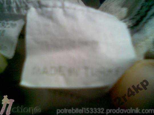 Auction Men's short sleeve shirt Karl Lagerfeld №XL Auction Men's short sleeve shirt Karl Lagerfeld №XL