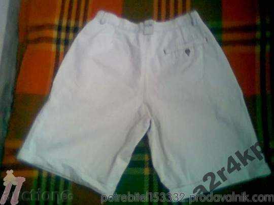 shorts H2O male white with price 10.00 BGN | € 5.11