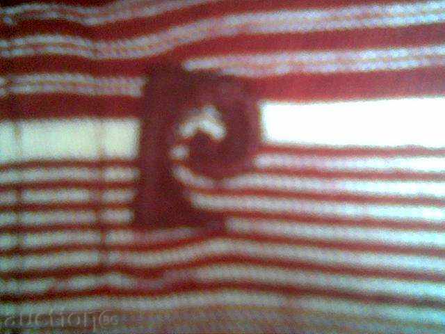 Auction Men's blouse Pierre Cardin №XL in red and white Auction Men's blouse Pierre Cardin №XL in red and white