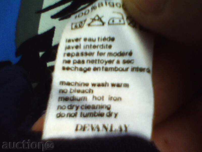 Dark blue summer lady blouse Lacoste №42 with price 16.00 BGN | € 8.18 Dark blue summer lady blouse Lacoste №42 with price 16.00 BGN | € 8.18