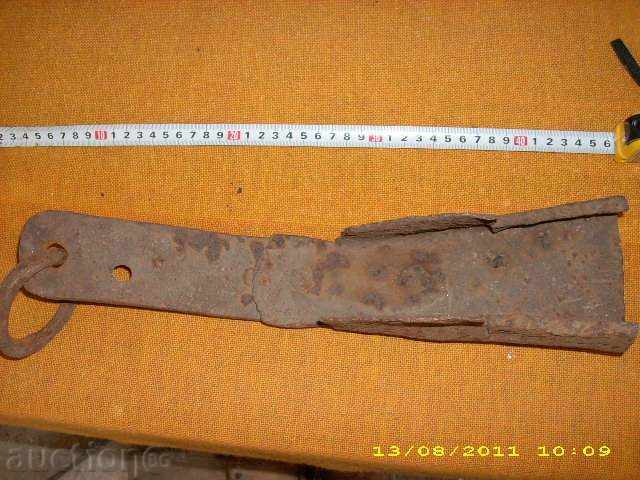 Auction RARE WINDOW FORGED WALK CARCUS BRAKE - EXCELLENT Auction RARE WINDOW FORGED WALK CARCUS BRAKE - EXCELLENT