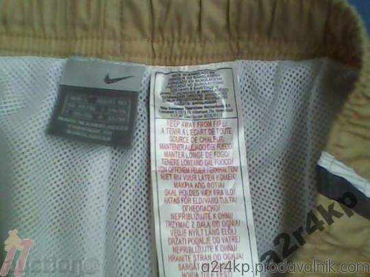 Auction Summer Pants 7/8 Nike Number L Creamy Auction Summer Pants 7/8 Nike Number L Creamy