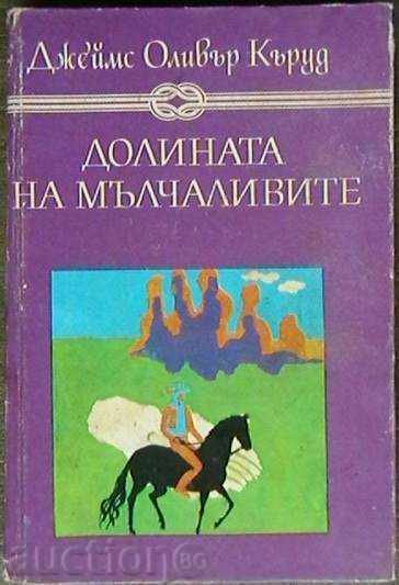 The Valley of the Silent. Grizzlies